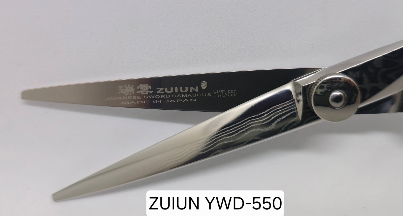 ZUIUN YWD550 / YWD600 - Blunt Cut Shear
