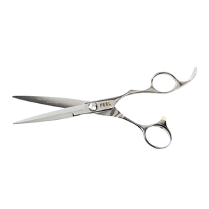 Feel Scissors USA - MoV Steel Shears MoV550 / 600 / 700