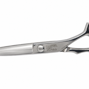 PROFEEL 20165 long cutting shear blade and model engraving detail